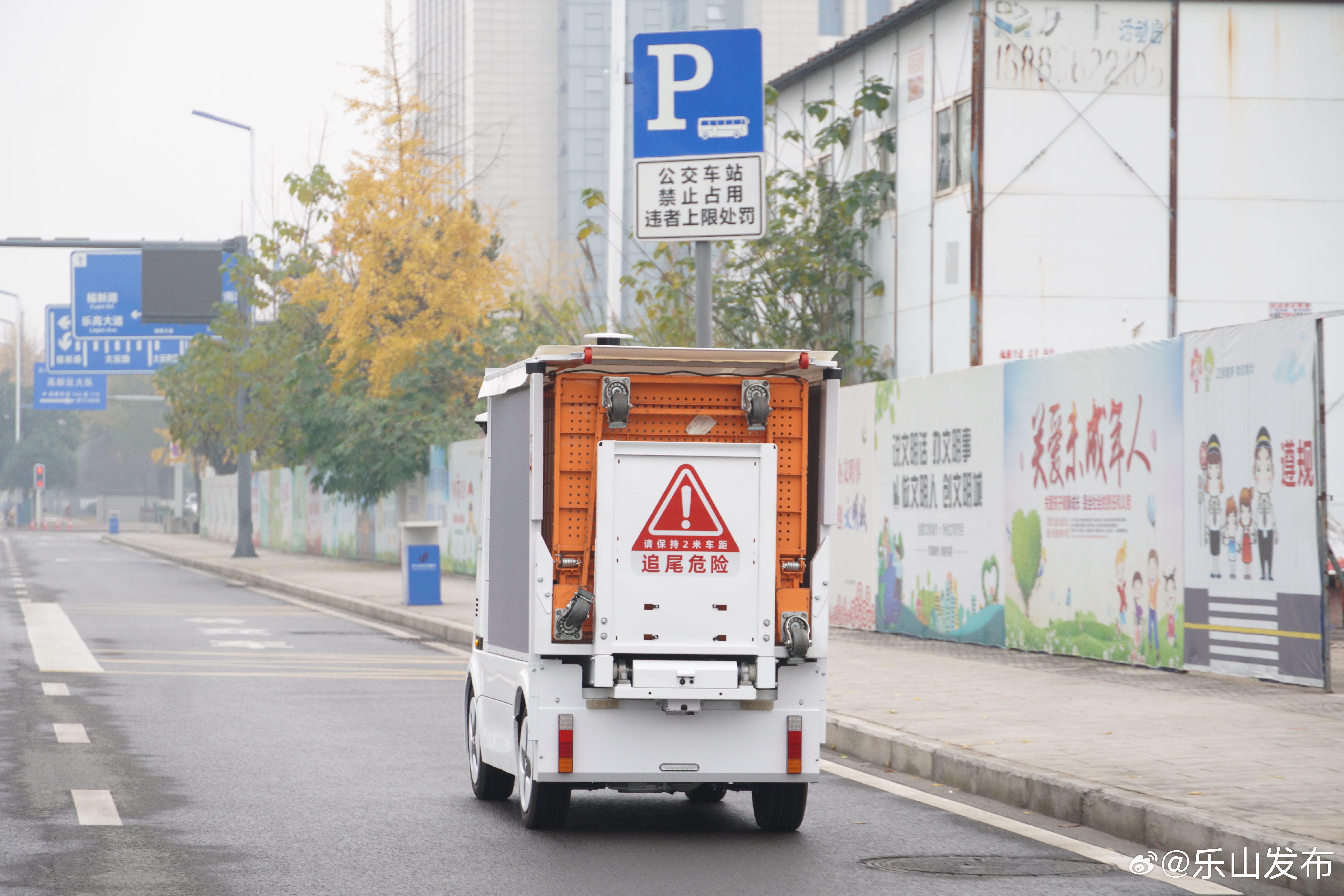 多地试点无人配送，智慧物流引领未来革新