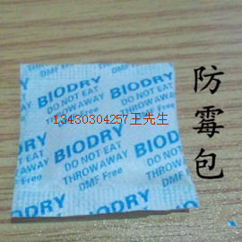 防止鞋子潮湿发霉，使用干燥剂的实用指南