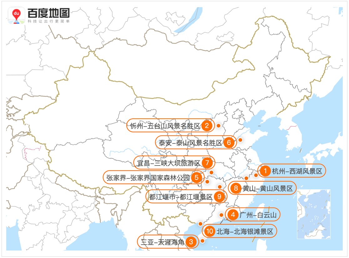 AR地图增强游客目的地体验感受的秘诀