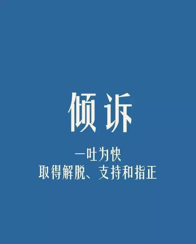 感冒与流感，区分方法与防治策略