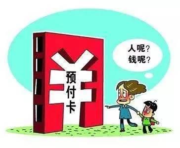 社区早教资源共享的意义与实现方法探讨