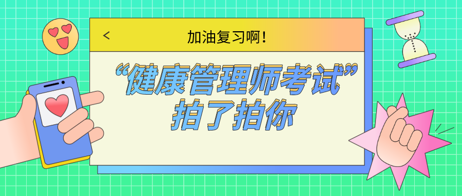 早教内容是否应融入科技元素？