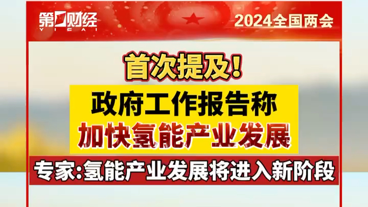 家庭绿色生活方式的推广策略