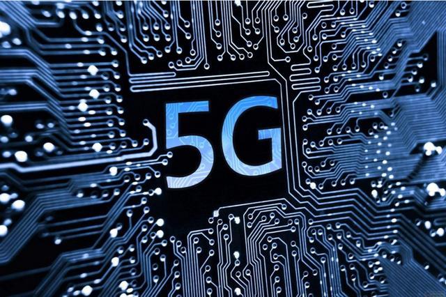 全面覆盖的5G网络，数字经济高速发展的强大引擎