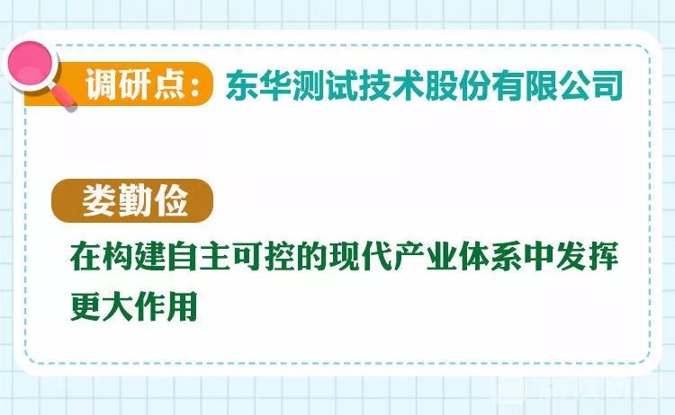 创新型环保产品助力建筑业迈向零排放目标