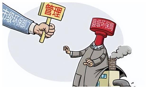 知名企业环保违规巨额罚款事件，挑战、反思与启示