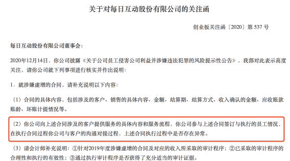 知名科技公司垄断行为遭起诉，挑战、反思与未来走向