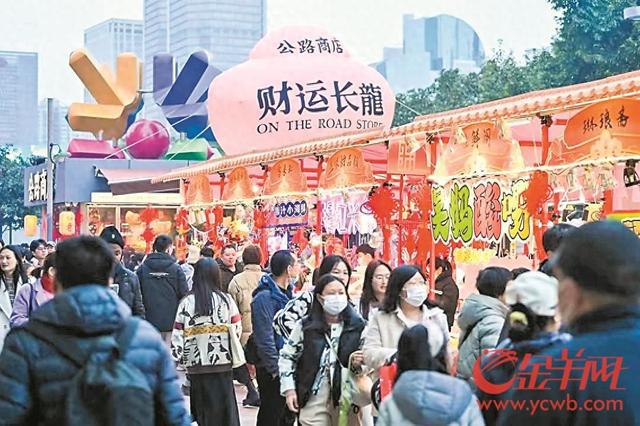 新春消费热潮涌动，繁荣景象下的消费新动力