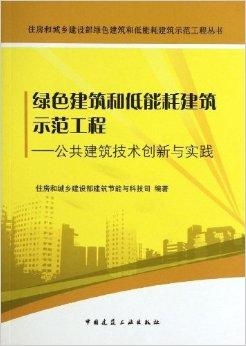 2025年1月5日 第47页