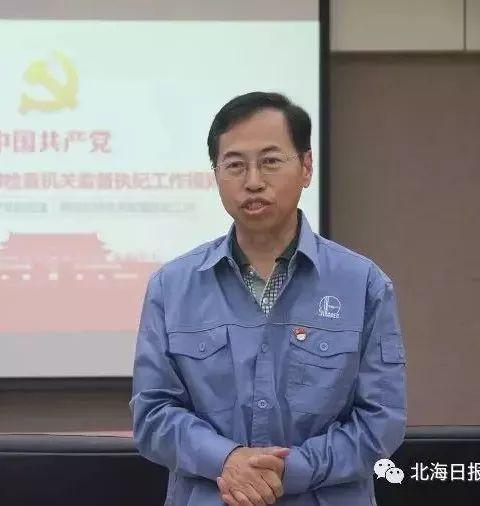 智慧城市能源管理系统普及助力低碳生活实践