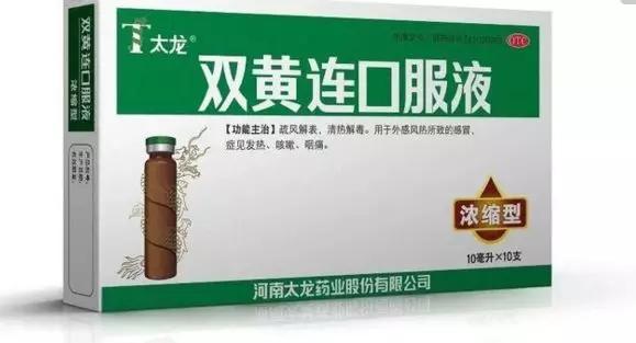 新型抗病毒技术助力健康防线升级