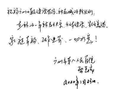 小S肝脏问题传闻背后的真相，本人亲自证实身体状况良好并否认戒酒传闻