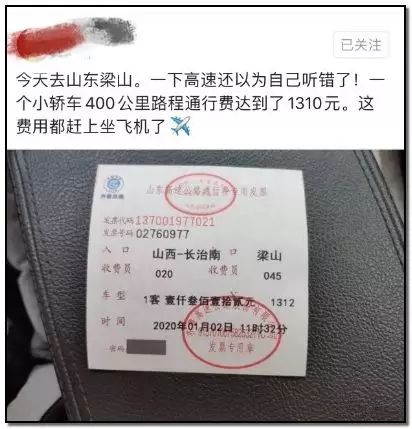 央视曝光，交钱即可获健康证，行业乱象亟待整治行动启动